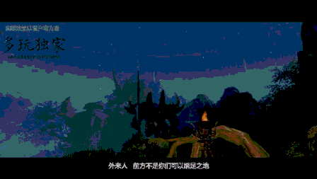 剑网三玩的人多吗 剑网3 多玩