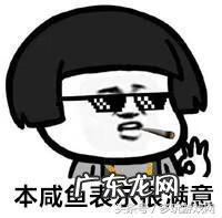 剑网三玩的人多吗 剑网3 多玩