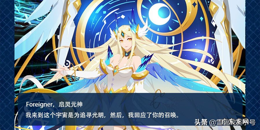 洛托姆配招 赛尔号阿泰克配招