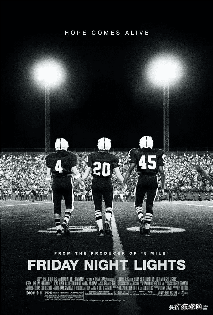 最值得看的励志电影 好看励志电影推荐