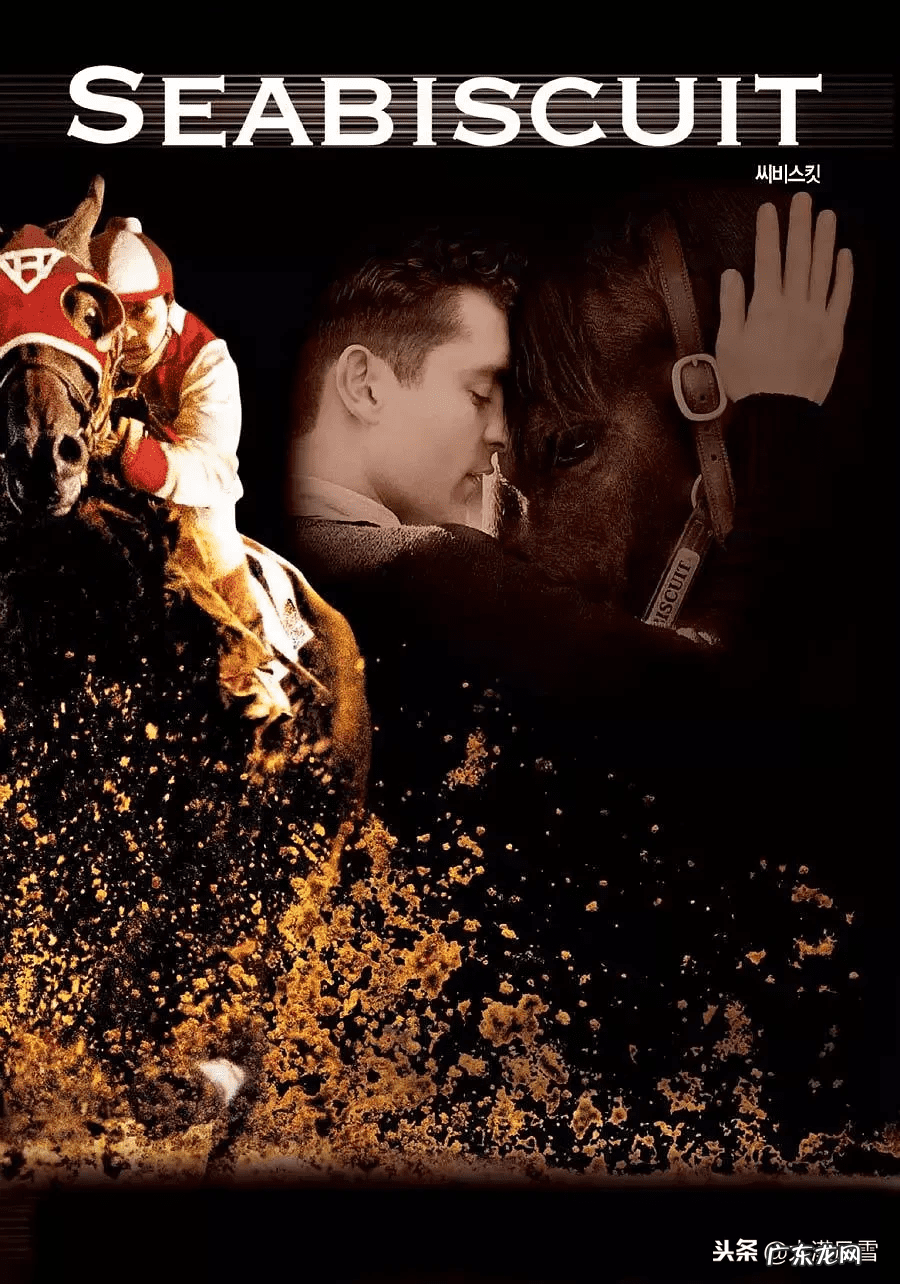 最值得看的励志电影 好看励志电影推荐