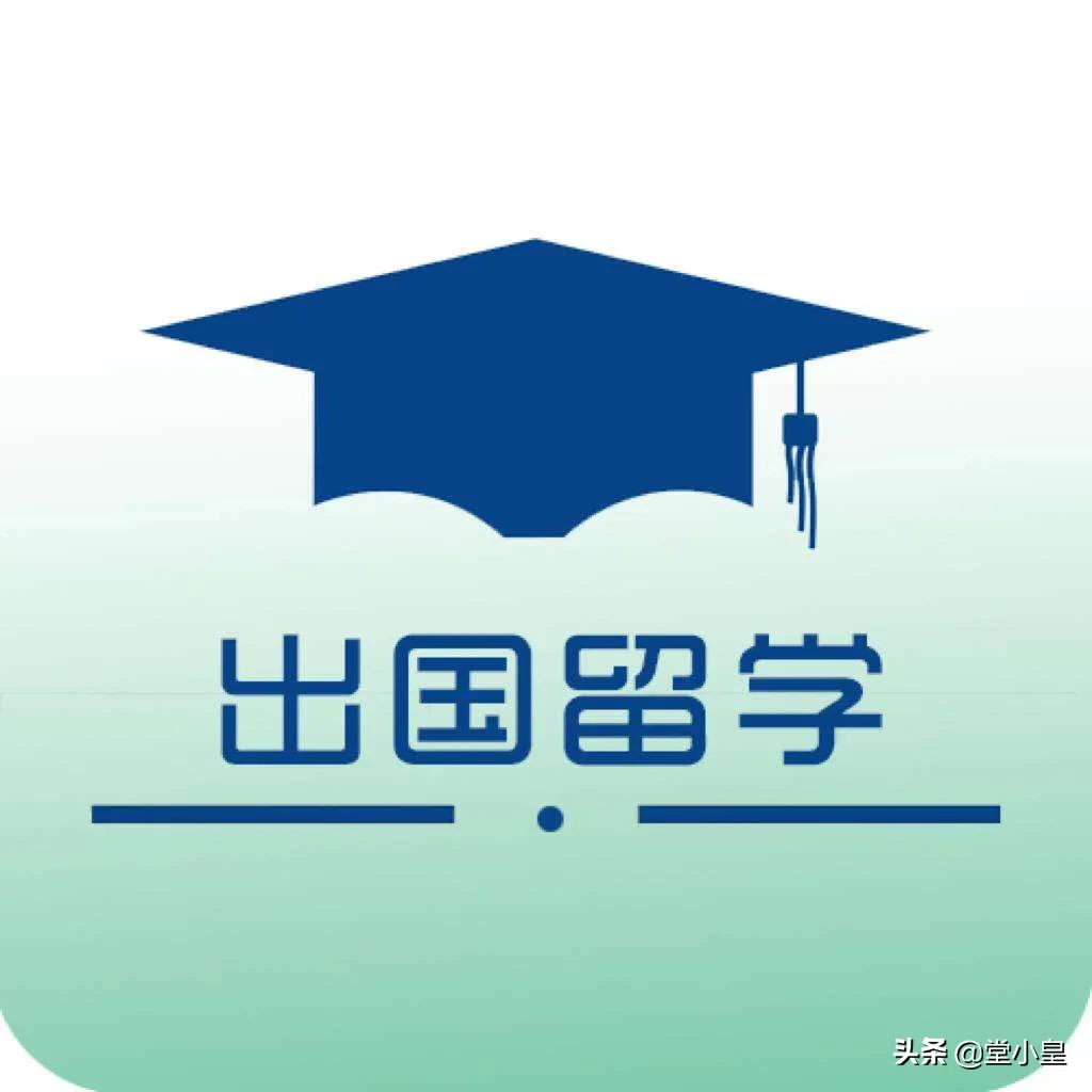 取消与国外高校合作办学项目,是出于什么原因呢?