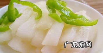 脆萝卜怎么腌的 脆爽萝卜的腌制方法窍门