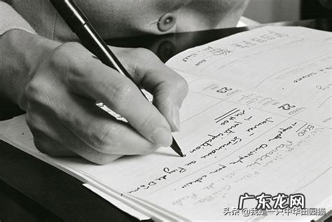 如何才能考好高考作文?