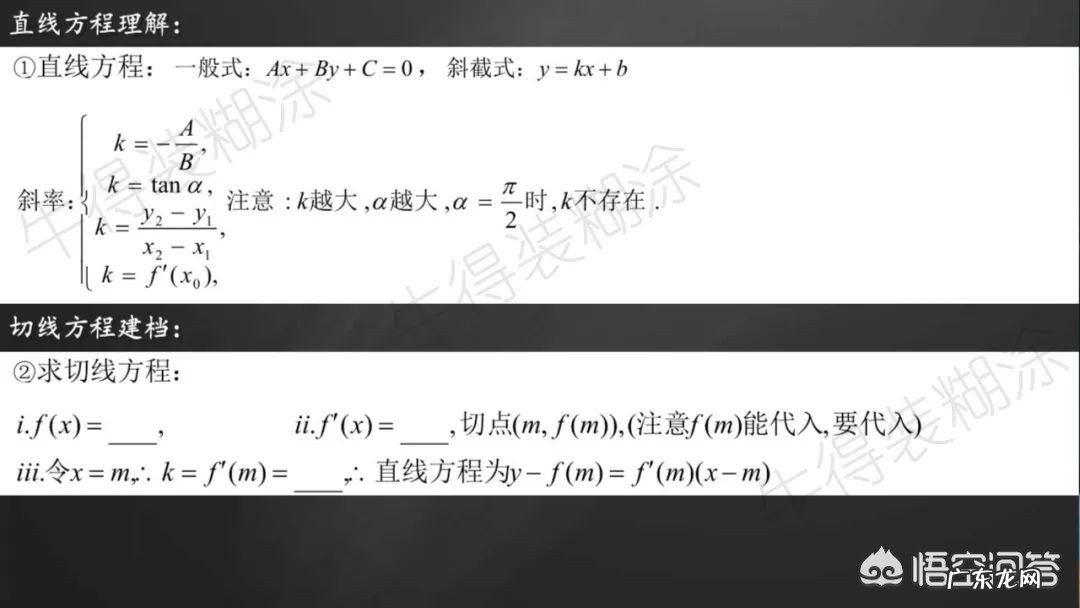 备战高考,高三学生希望在家自学,是否有利学习成绩的提升?