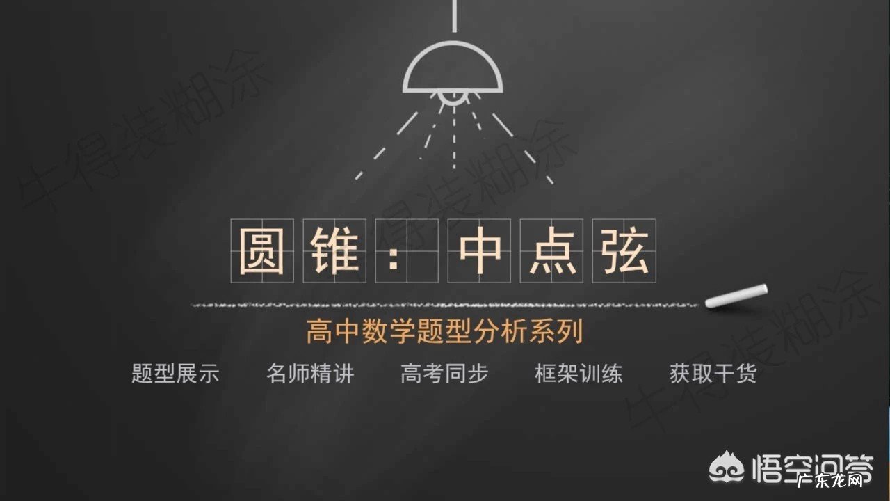 备战高考,高三学生希望在家自学,是否有利学习成绩的提升?