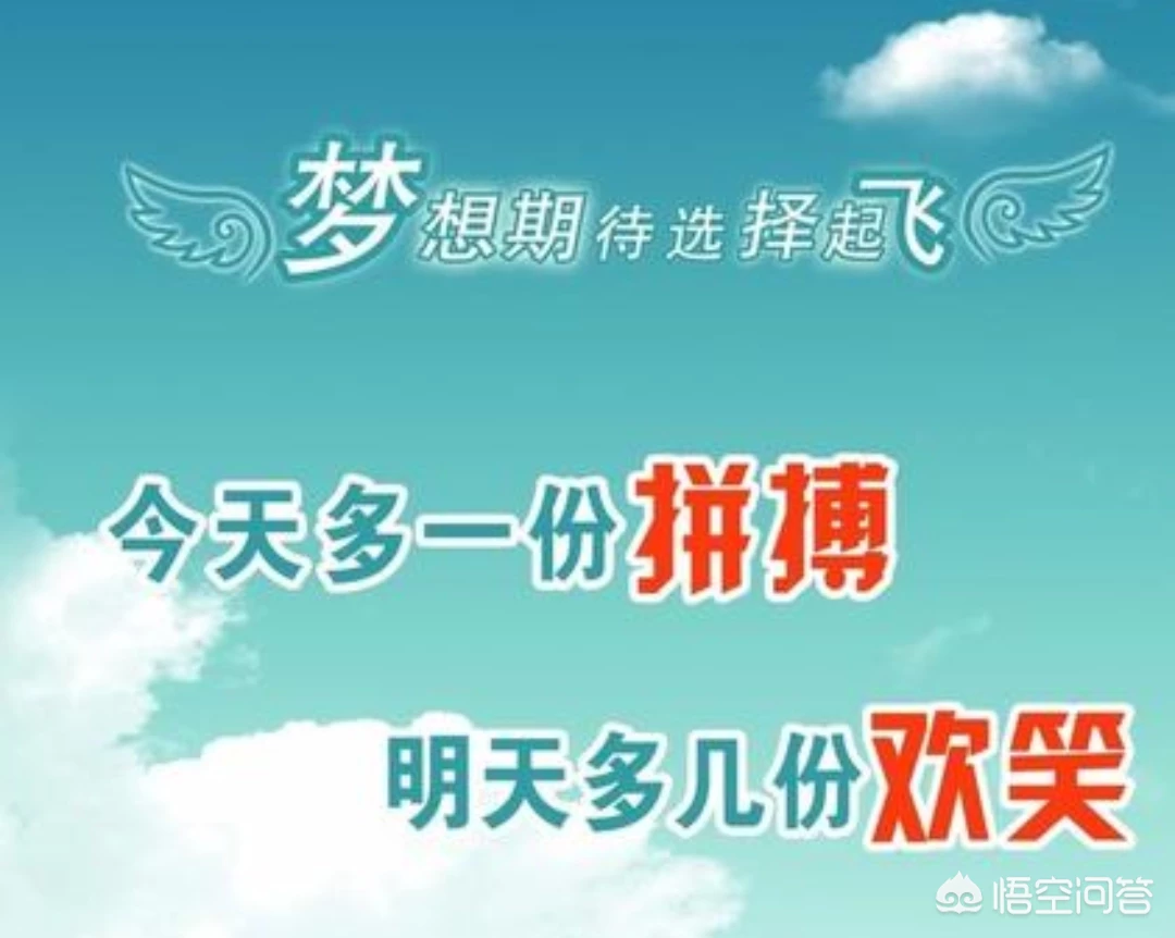 备战高考,高三学生希望在家自学,是否有利学习成绩的提升?