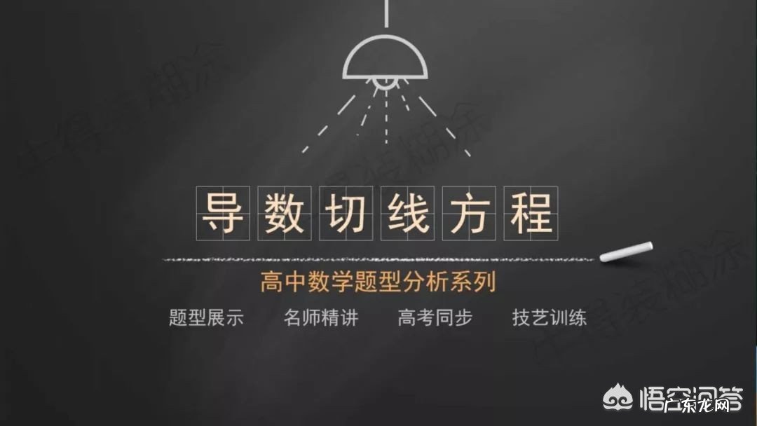 备战高考,高三学生希望在家自学,是否有利学习成绩的提升?
