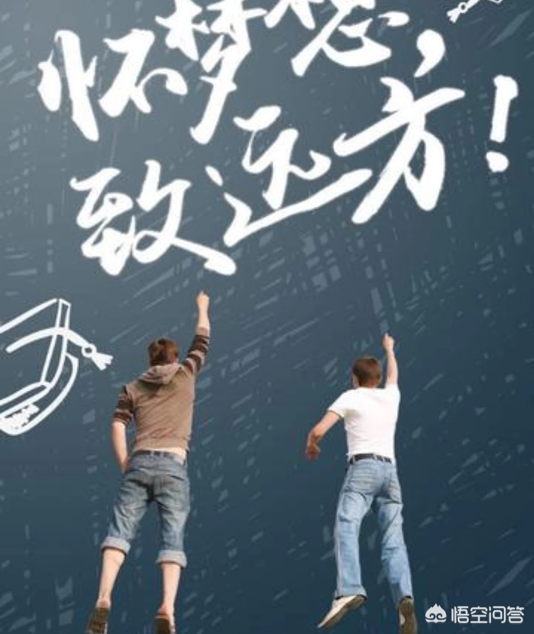 备战高考,高三学生希望在家自学,是否有利学习成绩的提升?