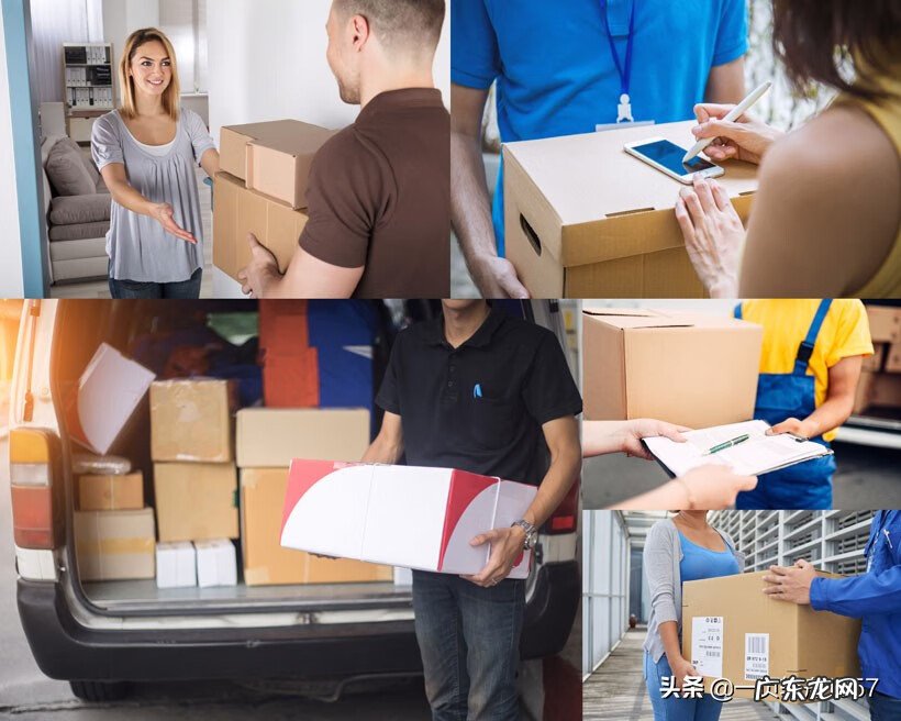 最好的购物网站是哪个 网上购物哪些网站好