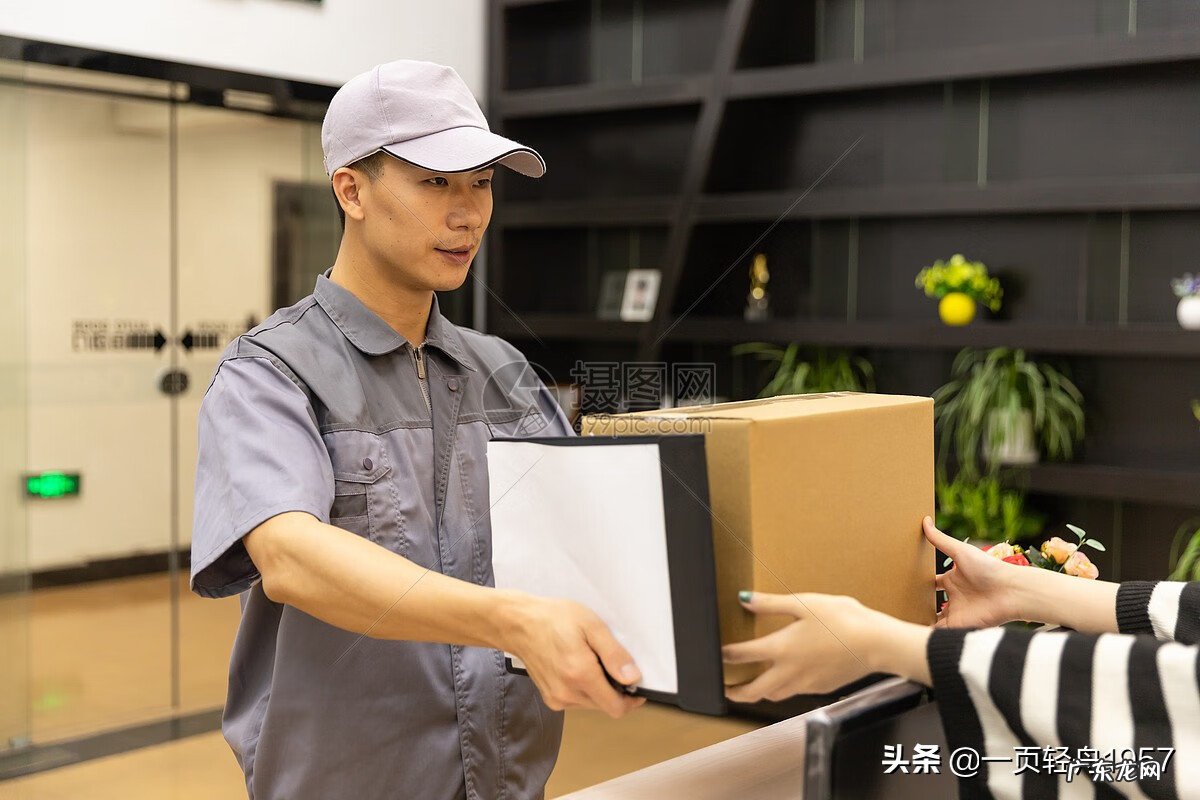 最好的购物网站是哪个 网上购物哪些网站好