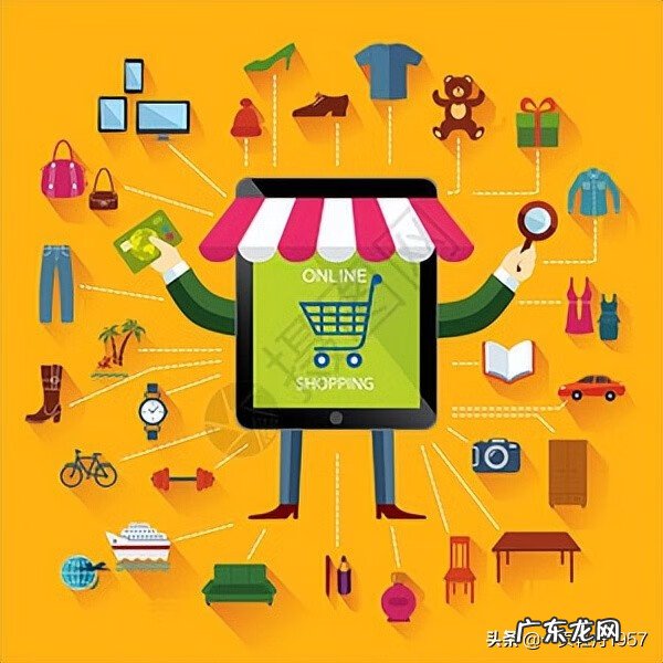 最好的购物网站是哪个 网上购物哪些网站好
