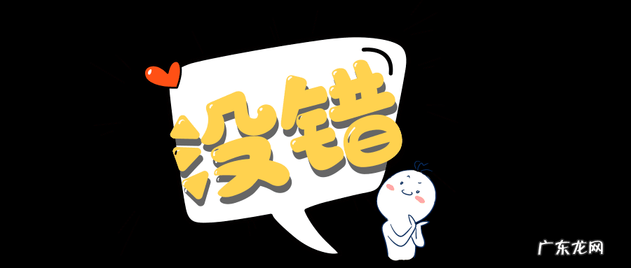 店长推荐是什么意思