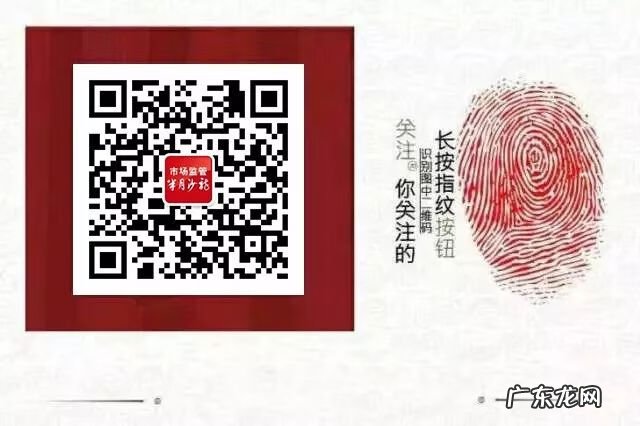 店长推荐是什么意思