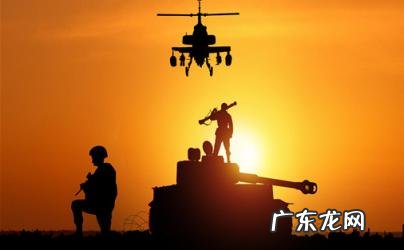 当兵工资待遇对应表2020 当兵工资待遇对应表2021图片