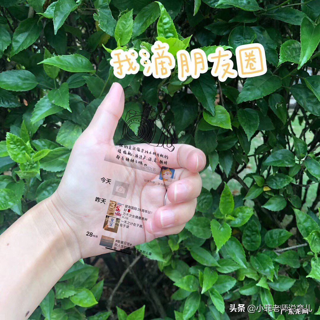 不懂“科学育儿”的父母一辈，如何用言传身教的方法教育孩子？