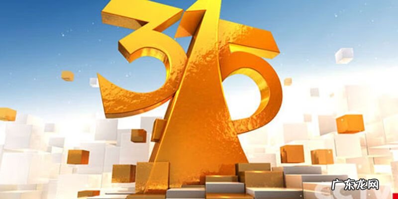 正品查询防伪扫一扫 315产品防伪查询中心官网