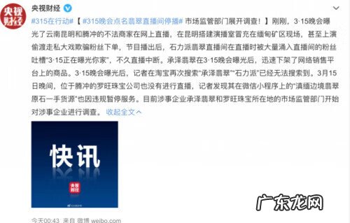 晚会背景视频用什么软件制作 315的晚会