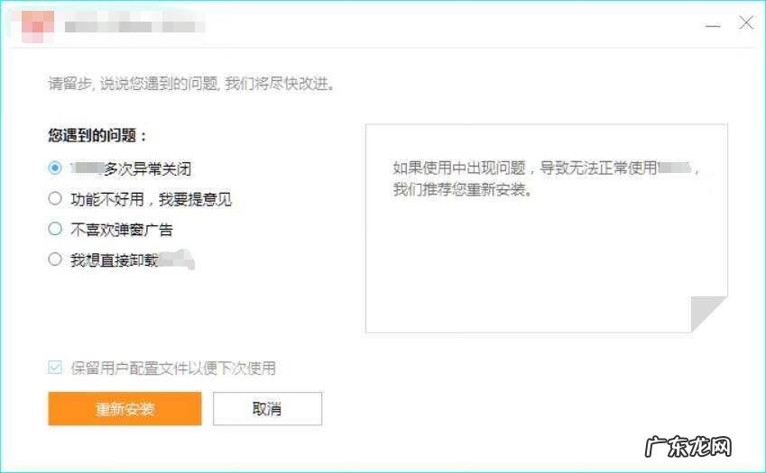 可以一件代发的app 315货源批发网下载APP
