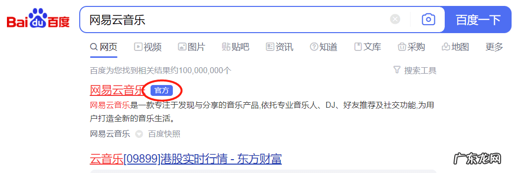 可以一件代发的app 315货源批发网下载APP