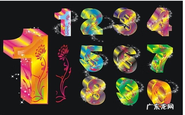 手机风水好 手机号码看风水软件排行榜