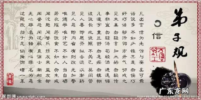 家里养什么风水好 怎样让自己风水好