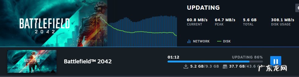 战地2修改器怎么用 战地2修改器按键