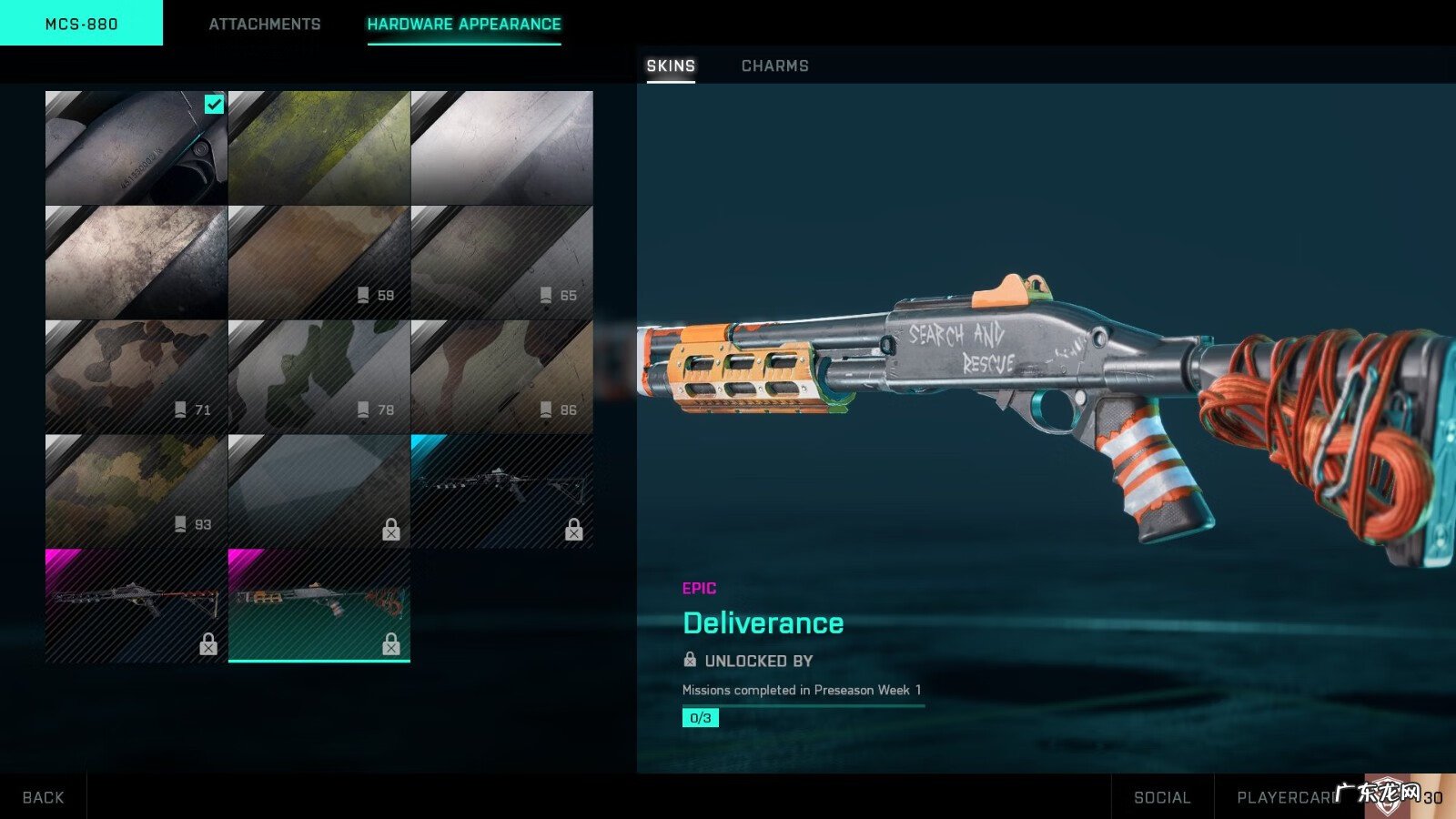 战地2修改器怎么用 战地2修改器按键