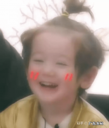 淘宝狂欢节有哪些 淘宝的购物狂欢节