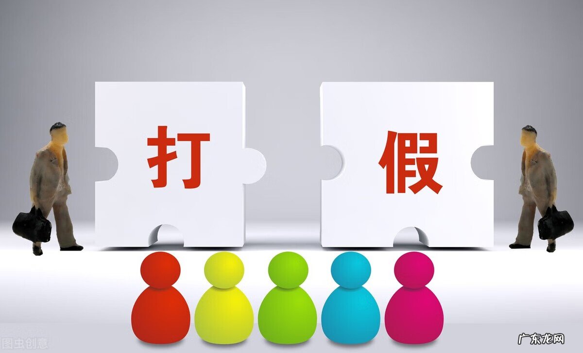 2019年315护肤品黑榜 315曝光黑名单