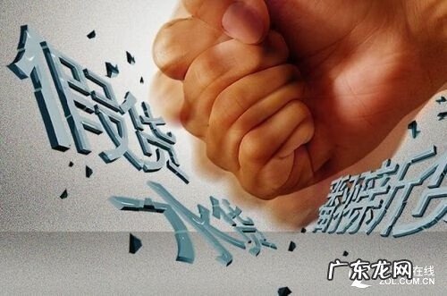 315打假 315打假是什么单位