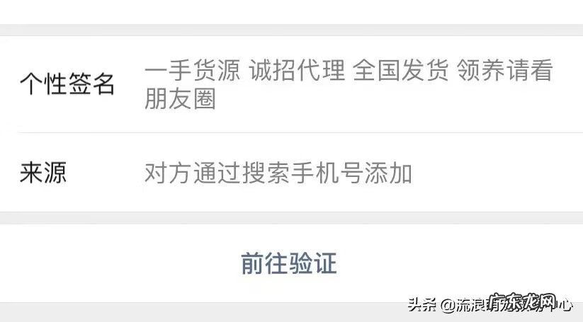 交易猫卖家被申诉 12315可以投诉交易猫吗