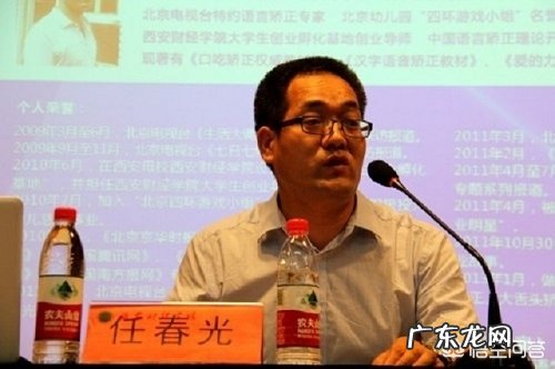 孩子说话晚该怎么办?