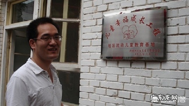 孩子说话晚该怎么办？