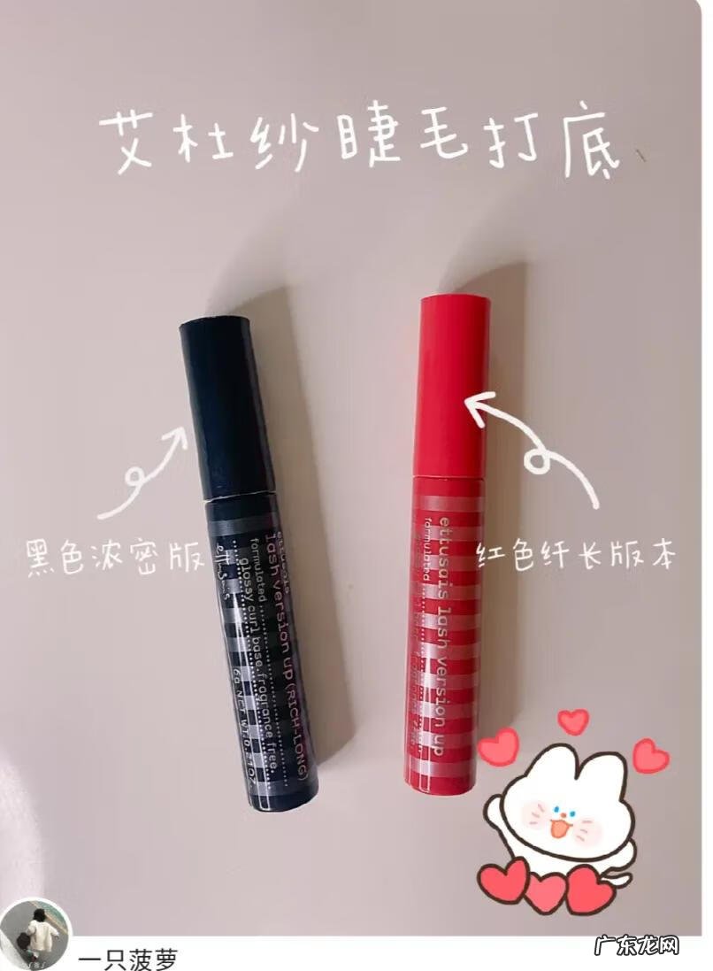 化妆师要准备的东西有哪些 学化妆要准备什么东西