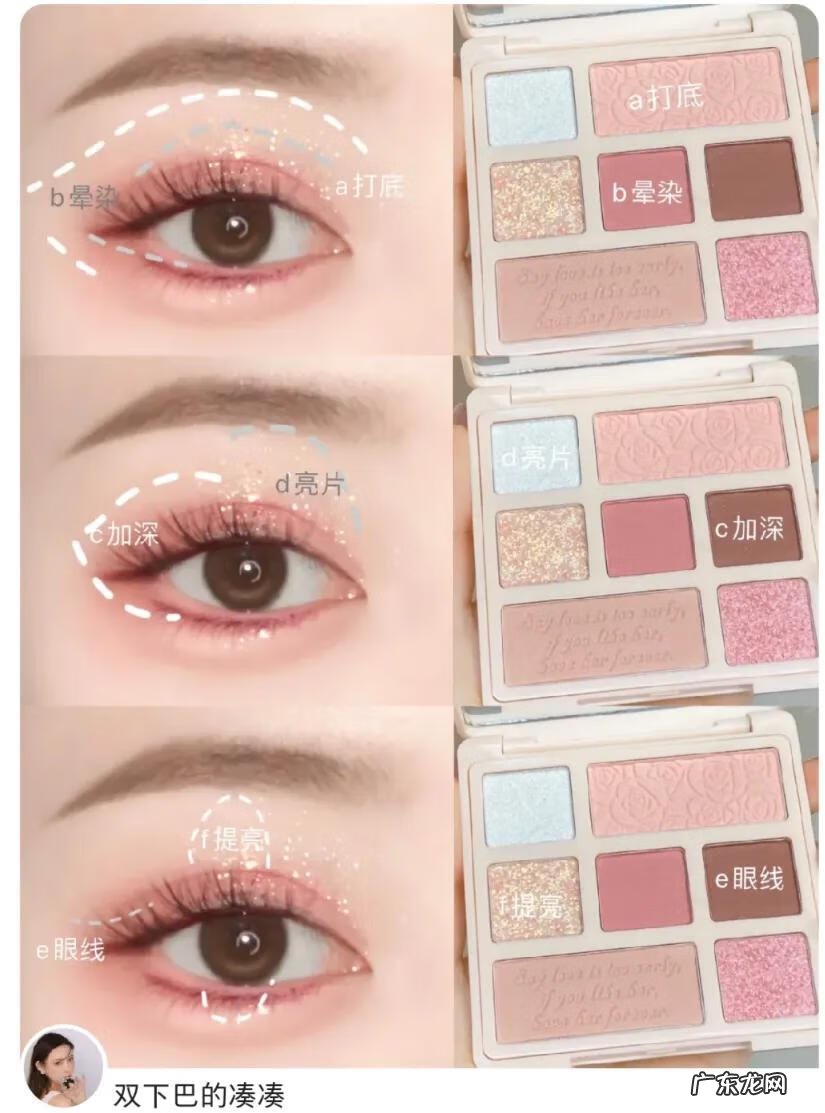 化妆师要准备的东西有哪些 学化妆要准备什么东西