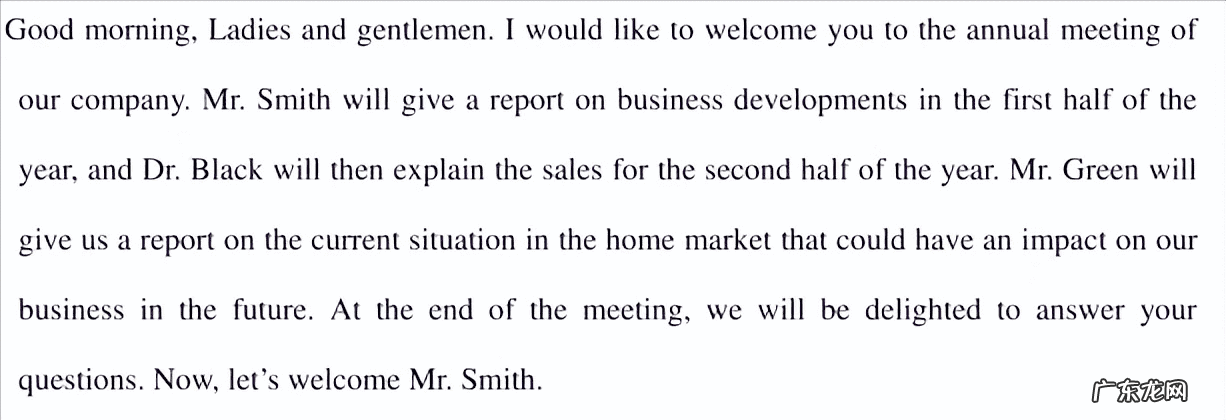 大学英语A级有啥用 英语a级全称