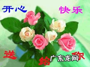 什么是爱,如何去爱?