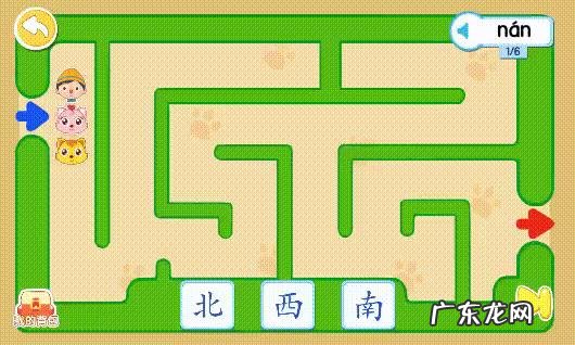 宝宝在幼儿园不开始学识字,小学后成绩会跟不上吗?