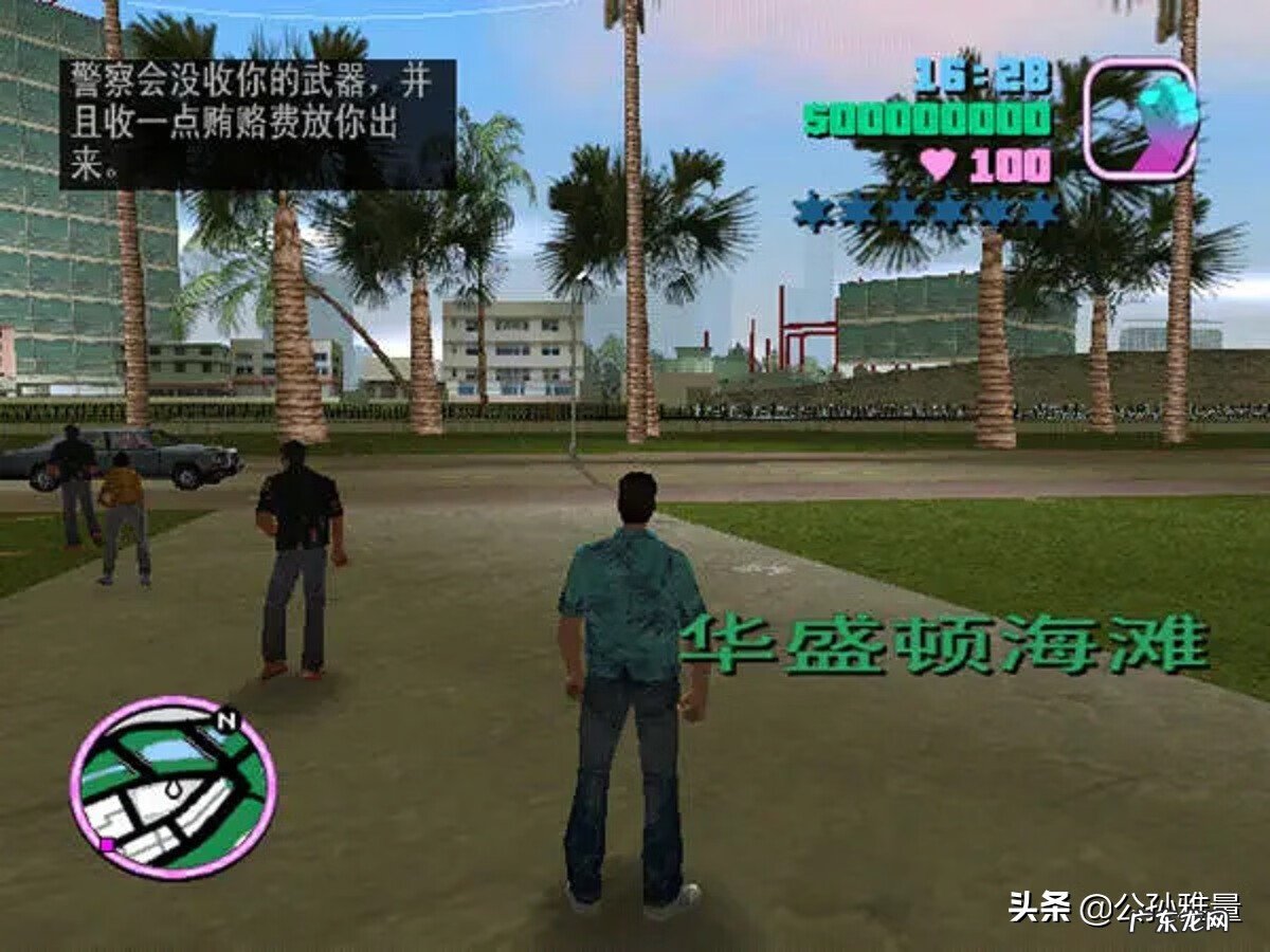 侠盗猎车5飞车秘籍 侠盗猎车5秘籍大全