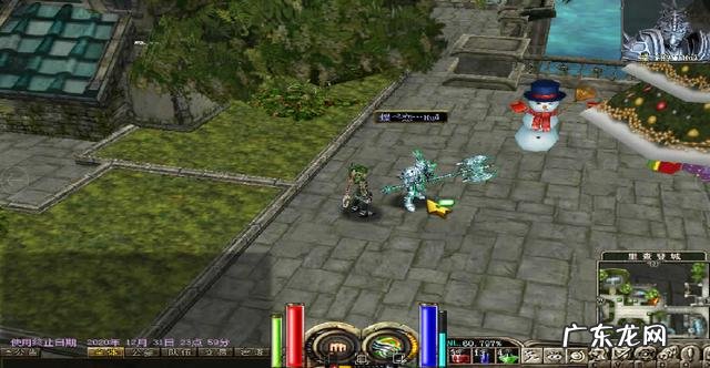 最好玩的3d游戏 好玩的3D网游