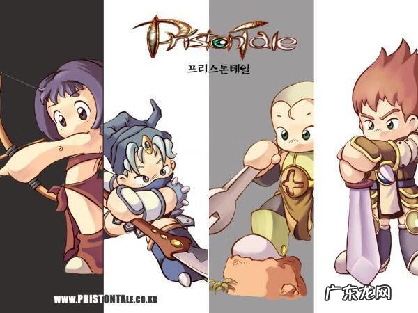 最好玩的3d游戏 好玩的3D网游