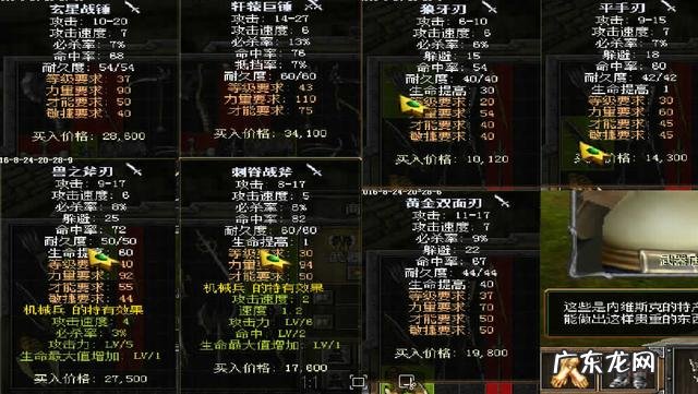 最好玩的3d游戏 好玩的3D网游