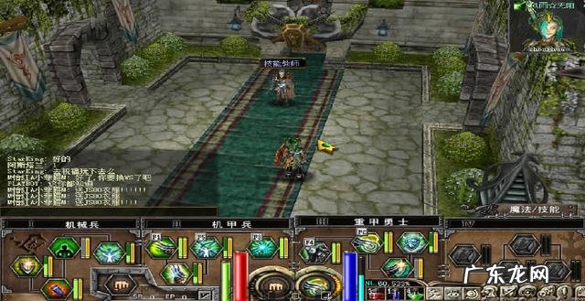 最好玩的3d游戏 好玩的3D网游