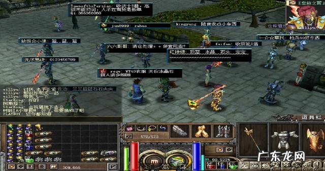 最好玩的3d游戏 好玩的3D网游