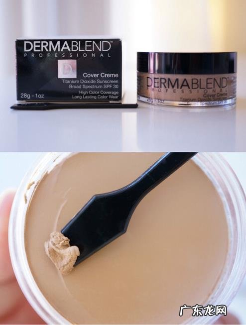 什么牌子的遮瑕膏好用?