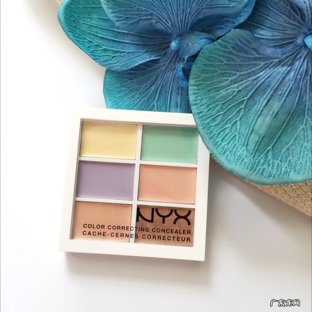 什么牌子的遮瑕膏好用?