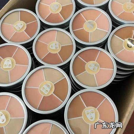 什么牌子的遮瑕膏好用?