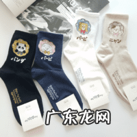 批发网站大全最便宜卖1688 1688批发网商品批发