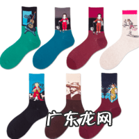 批发网站大全最便宜卖1688 1688批发网商品批发